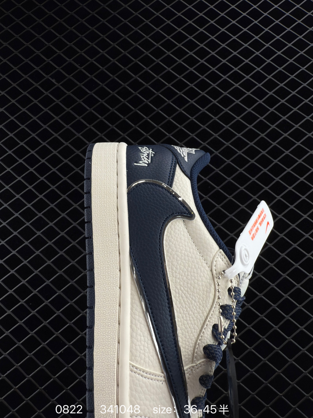 Nike Air Jordan 1 x Travis Scott